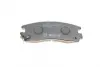 Задні тормозні (гальмівні) колодки Bosch 0 986 461 145 (фото 4)
