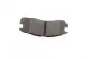 Задні тормозні (гальмівні) колодки Bosch 0 986 461 145 (фото 5)