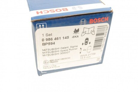 Задние тормозные колодки bosch 0986461145