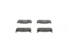 Задні тормозні (гальмівні) колодки Bosch 0986461146 (фото 2)