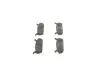 Задні тормозні (гальмівні) колодки Bosch 0986461146 (фото 3)