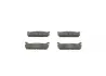 Задні тормозні (гальмівні) колодки Bosch 0986461146 (фото 1)