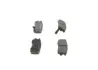 Задние тормозные колодки bosch 0 986 461 768