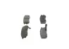 Задние тормозные колодки bosch 0 986 461 768