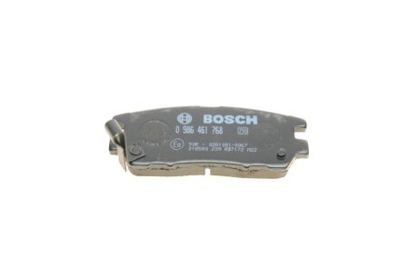 Задние тормозные колодки bosch 0986461768