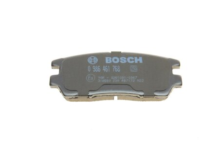 Задние тормозные колодки bosch 0986461768