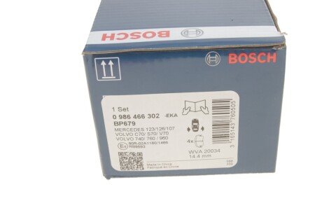 Задние тормозные колодки bosch 0 986 466 302