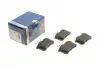 Задние тормозные колодки bosch 0 986 466 683
