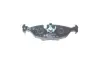 Задні тормозні (гальмівні) колодки Bosch 0986466751 (фото 3)