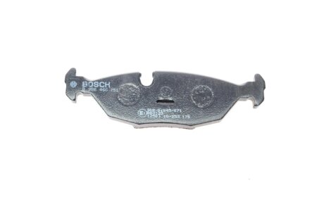 Задние тормозные колодки bosch 0986466751