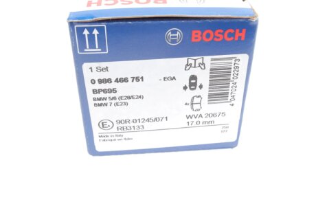 Задние тормозные колодки bosch 0986466751