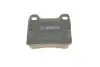 Задние тормозные колодки bosch 0986466871