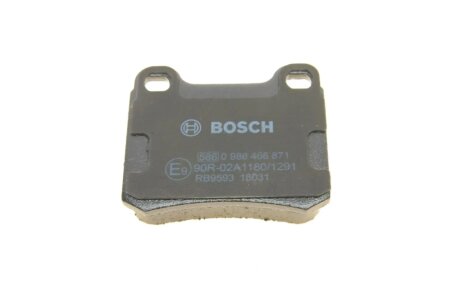Задні тормозні (гальмівні) колодки bosch 0986466871