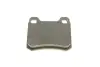 Задние тормозные колодки bosch 0986466871