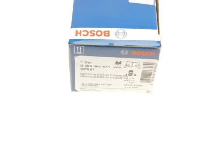 Задні тормозні (гальмівні) колодки bosch 0986466871