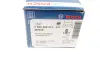 Задние тормозные колодки bosch 0 986 466 874
