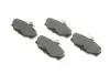 Задние тормозные колодки bosch 0986469810