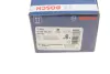 Задние тормозные колодки bosch 0986469810