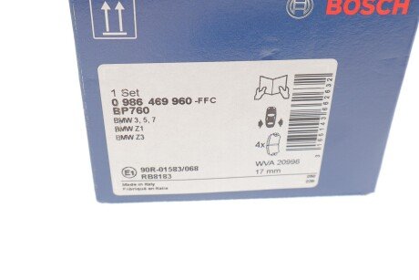 Задние тормозные колодки bosch 0986469960