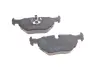 Задние тормозные колодки bosch 0986469960