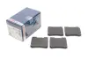 Задние тормозные колодки bosch 0 986 490 260