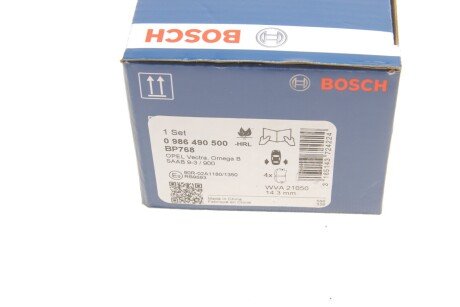 Задние тормозные колодки bosch 0986490500