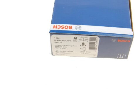 Задние тормозные колодки bosch 0986494006