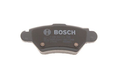 Задні тормозні (гальмівні) колодки bosch 0986494014