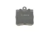 Задние тормозные колодки bosch 0986494016