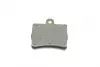 Задние тормозные колодки bosch 0986494017