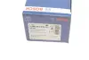 Задние тормозные колодки bosch 0986494025