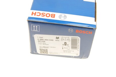 Задні тормозні (гальмівні) колодки bosch 0986494030