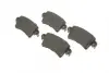 Задні тормозні (гальмівні) колодки Bosch 0986494043 (фото 2)