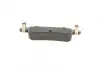 Задні тормозні (гальмівні) колодки Bosch 0986494043 (фото 3)