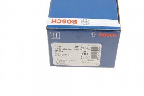 Задние тормозные колодки bosch 0986494043