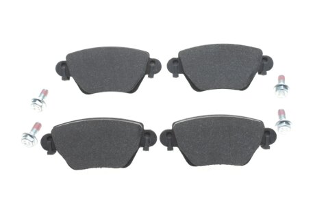 Задние тормозные колодки bosch 0986494046