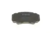 Задние тормозные колодки bosch 0986494049