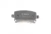 Задние тормозные колодки bosch 0986494053