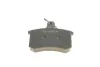 Задние тормозные колодки bosch 0986494059