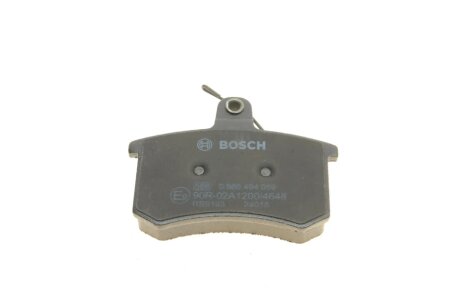 Задні тормозні (гальмівні) колодки bosch 0986494059