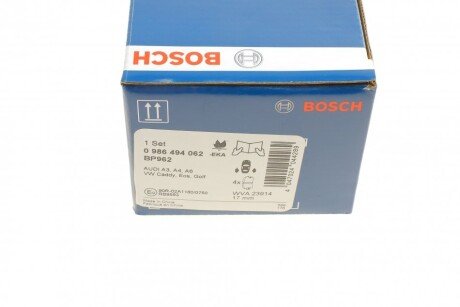 Задние тормозные колодки bosch 0986494062
