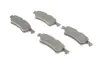 Задние тормозные колодки bosch 0 986 494 063