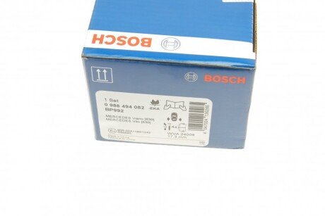 Задні тормозні (гальмівні) колодки bosch 0986494082