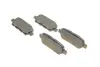 Задние тормозные колодки bosch 0986494090