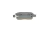 Задние тормозные колодки bosch 0986494090