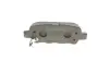 Задние тормозные колодки bosch 0986494090