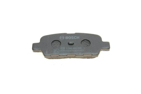 Задні тормозні (гальмівні) колодки bosch 0986494090