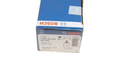 Задні тормозні (гальмівні) колодки bosch 0986494090