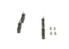 Задние тормозные колодки bosch 0986494095