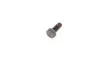 Задние тормозные колодки bosch 0986494095